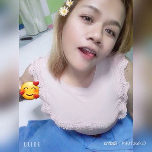 อาร์ม' ห๊ะ profile icon