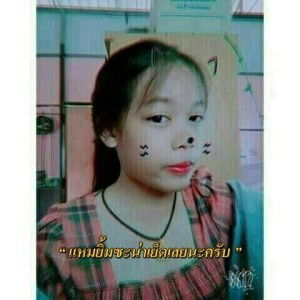 หนิง 'จ๋า' profile icon