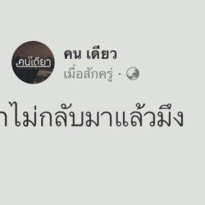 BN Flow​ profile icon