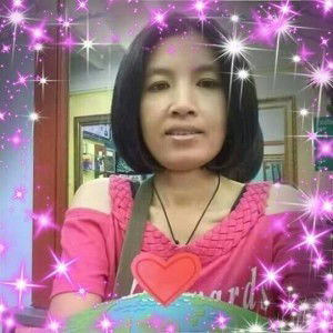 สุพิชชา กองเงินกลาง profile icon