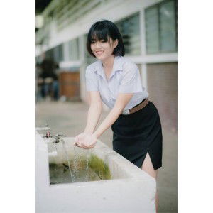 An Airada profile icon