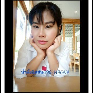 Kanyapat Phueng profile icon