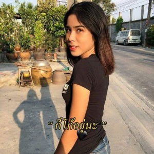 Chonlada Joyrung profile icon