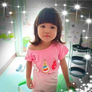 อวินา อิงฟ้า profile icon