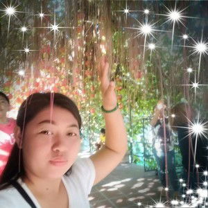 Sureerat Su Katemee profile icon