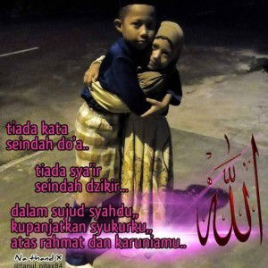 Mia Nurinsyirah Rizhan Ierfan profile icon