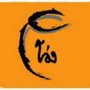 Chanika Ja profile icon