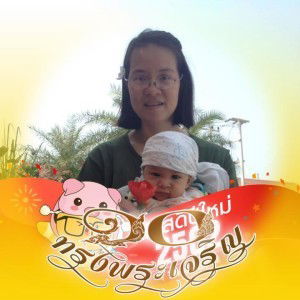 กลิ่นแก้ว กาสะลอง profile icon