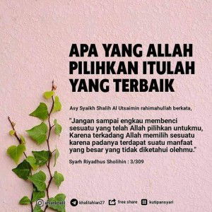 Nanna Rasnah profile icon