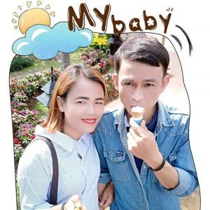 ฟางฟาง แก้วอินทร์ profile icon