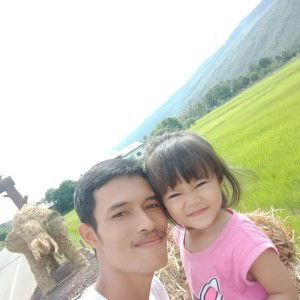 อืม เอ้อ profile icon