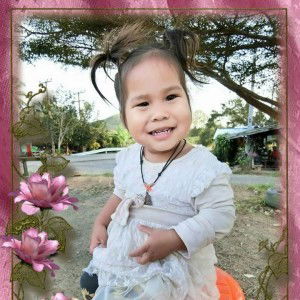 วรนุช อุทัยรัตน์ profile icon