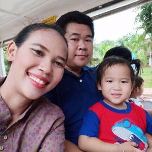 Eye Tubtim profile icon