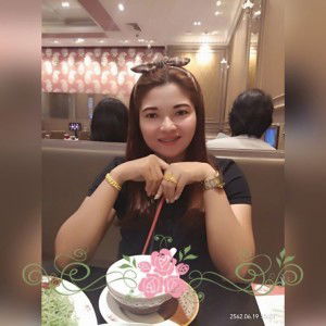 N'New Apatsara profile icon