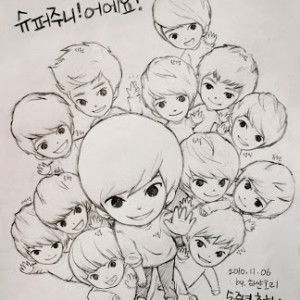 Tiara Puji Pratiwi profile icon