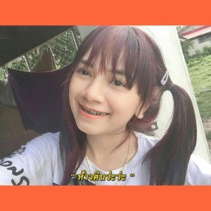 ศศิธร ทองใส profile icon