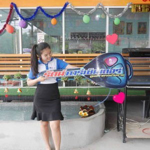 Nongtan Banya profile icon