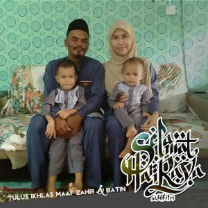 Rohaya Ayase profile icon