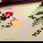 العلم والفن profile icon