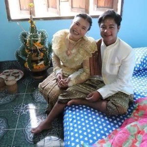 ร้านขายของแม่น้องลินดา profile icon