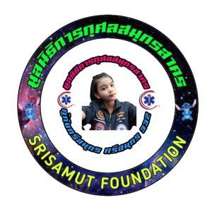 Wijittra Pongmalee profile icon