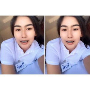 Biet Natsrin Pleekhan profile icon