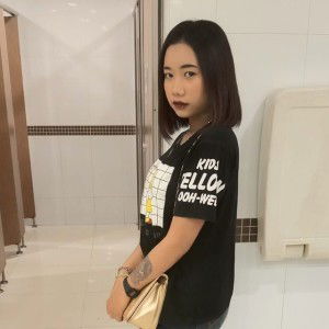 เนม'ม โน๊ะะ profile icon