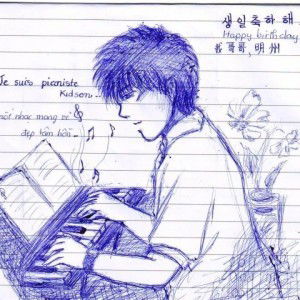 Kidson Ong profile icon