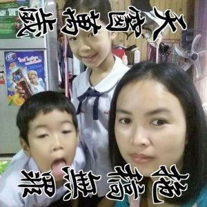 WaanWaan Promcheang profile icon