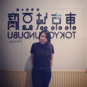 Kwanchanok Lert profile icon