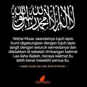 Anni Sholihah profile icon