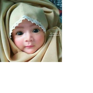 Ai Nurul Rahmawatie profile icon