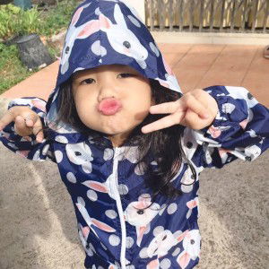 ด.ญ ไอลดา สัญญาลักษณ์ profile icon