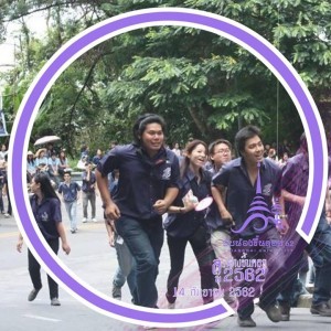 Feeme Casanova profile icon