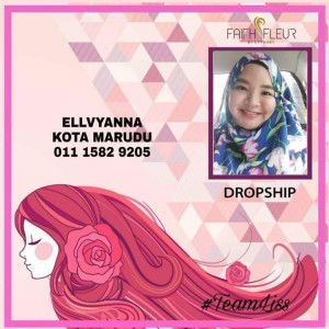 Siti Ellvyanna Bibie profile icon