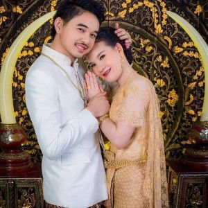 Kai Piromrat Khamart profile icon