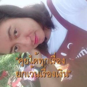 อดีตเคยพัง อนาคตคือสิ่งสำคัญ profile icon
