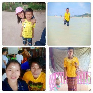 Supannee Seeward profile icon