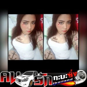 ญาสินี ศรีอรรชนานันท์ profile icon