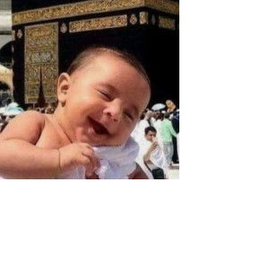 Umma Habibah profile icon