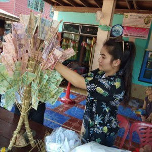 ก. กุ้งกั้ง profile icon