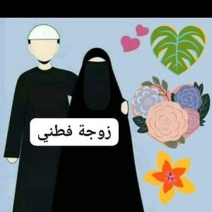 Sutri Damayana profile icon