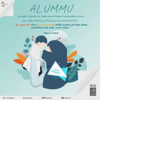 Ummu Abdulkarim profile icon