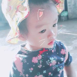 Thanh Hang profile icon