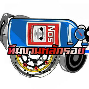 Thorlhukroy w110i profile icon