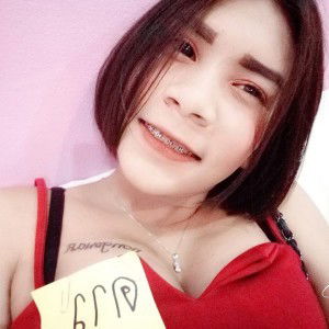 หญ้า' แจ๋ profile icon