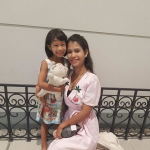 เตย รักน๊ profile icon