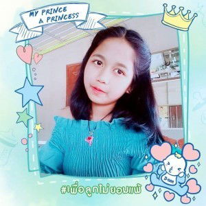 Fern Saeb profile icon