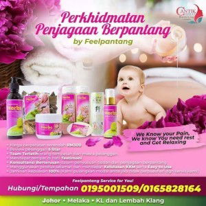 tanpa nama profile icon