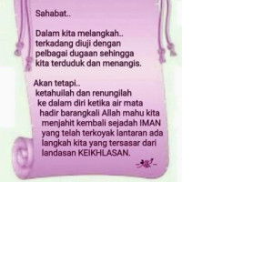 nur hidayah binti abdullah profile icon